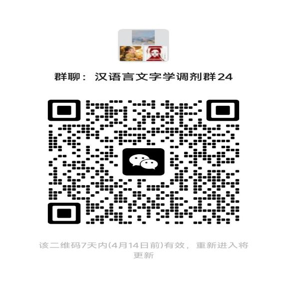 273BB