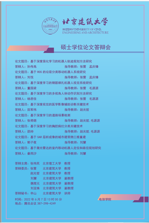 5ea8b76dc0f59f0b446c456ec9ffe1b.png